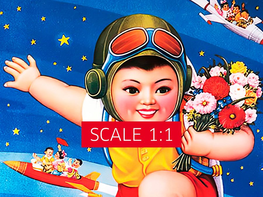 Little guest in space, China 1980 — Chinese space retro poster propaganda, propaganda poster, soviet art, soviet space product image (4)