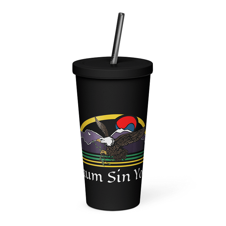 MSY Insulated Tumbler product image (1)
