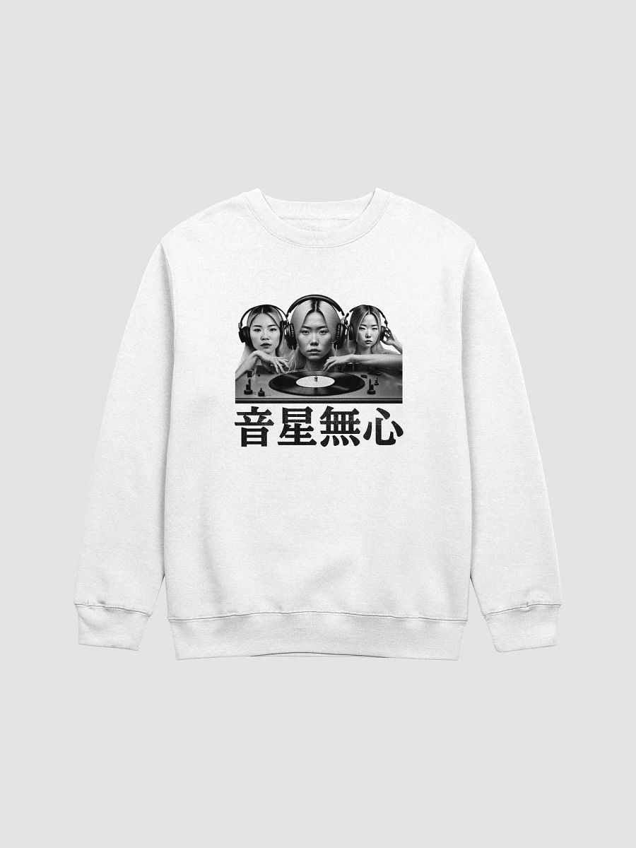 Sudadera con cuello redondo Mixing Station product image (1)