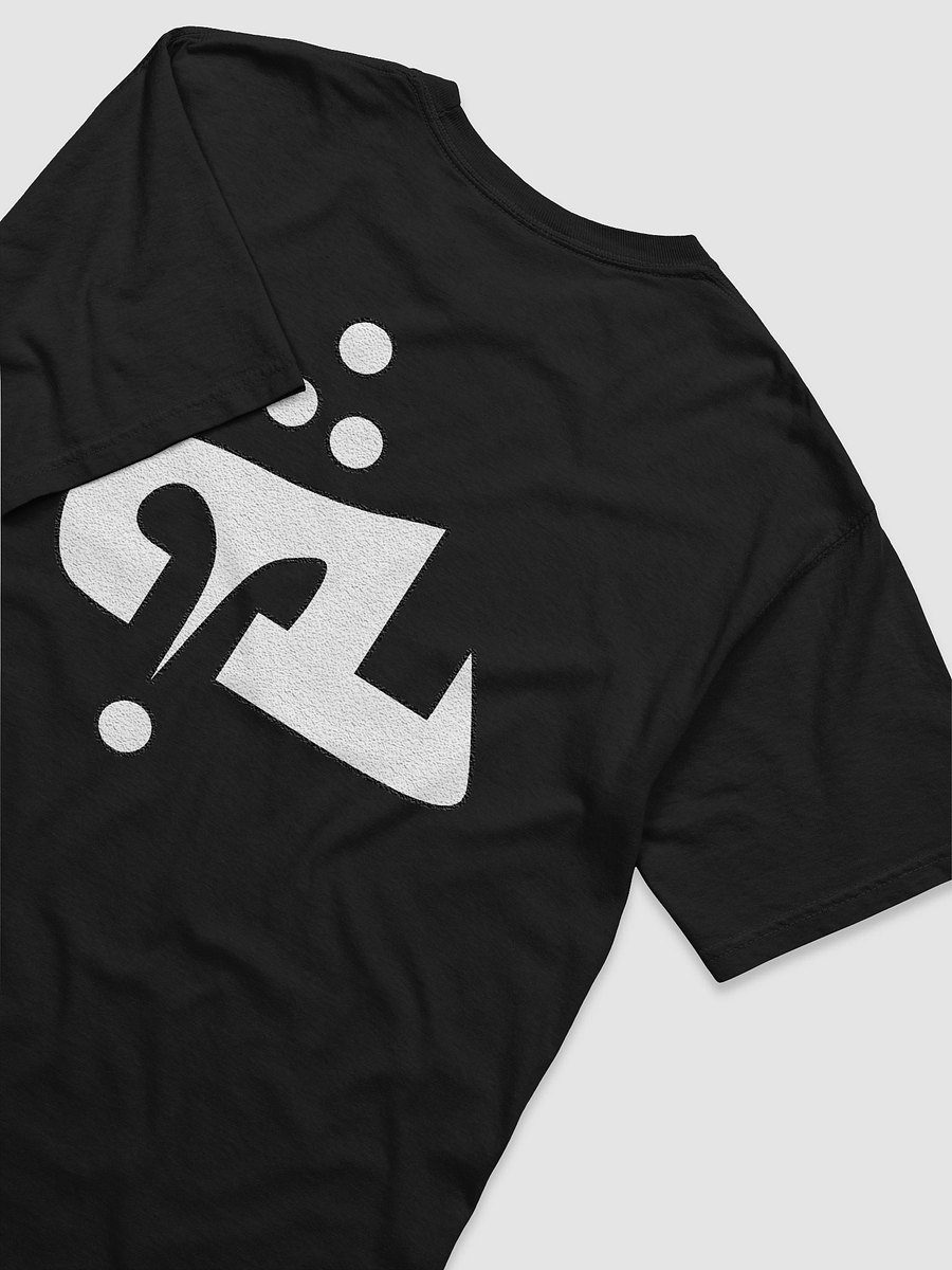 One God product image (4)