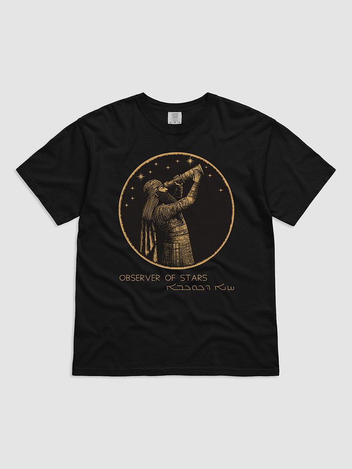 Observer of Stars product image (2)