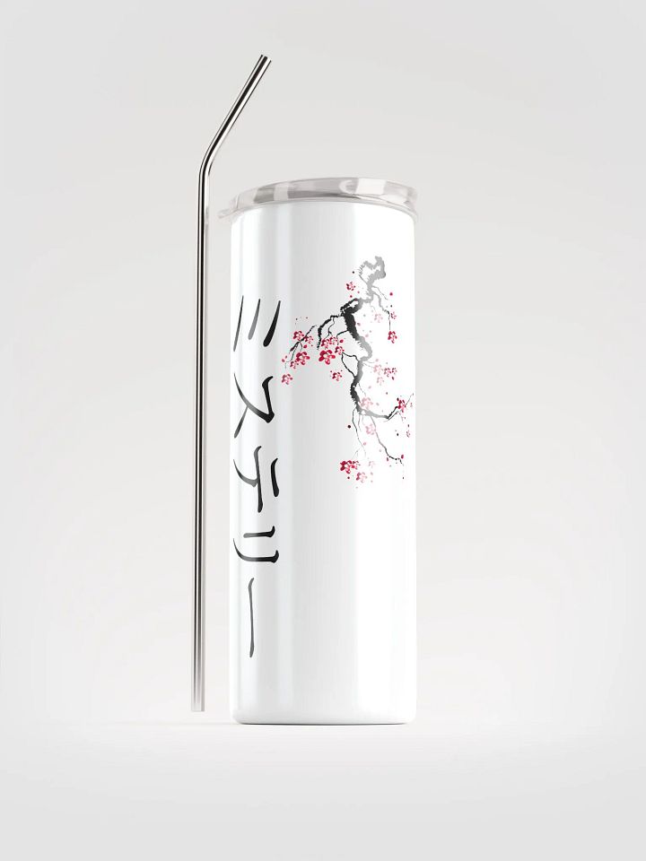 Eco-Friendly Stainless Steel Tumbler with Reusable Straw product image (1)
