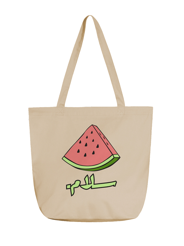 Salam Tote product image (1)
