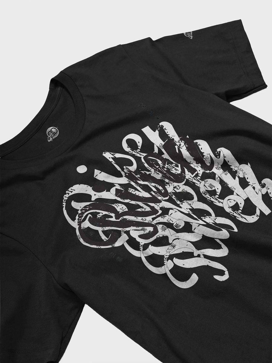 DJ: Risen has come | Unisex T-Shirt product image (4)