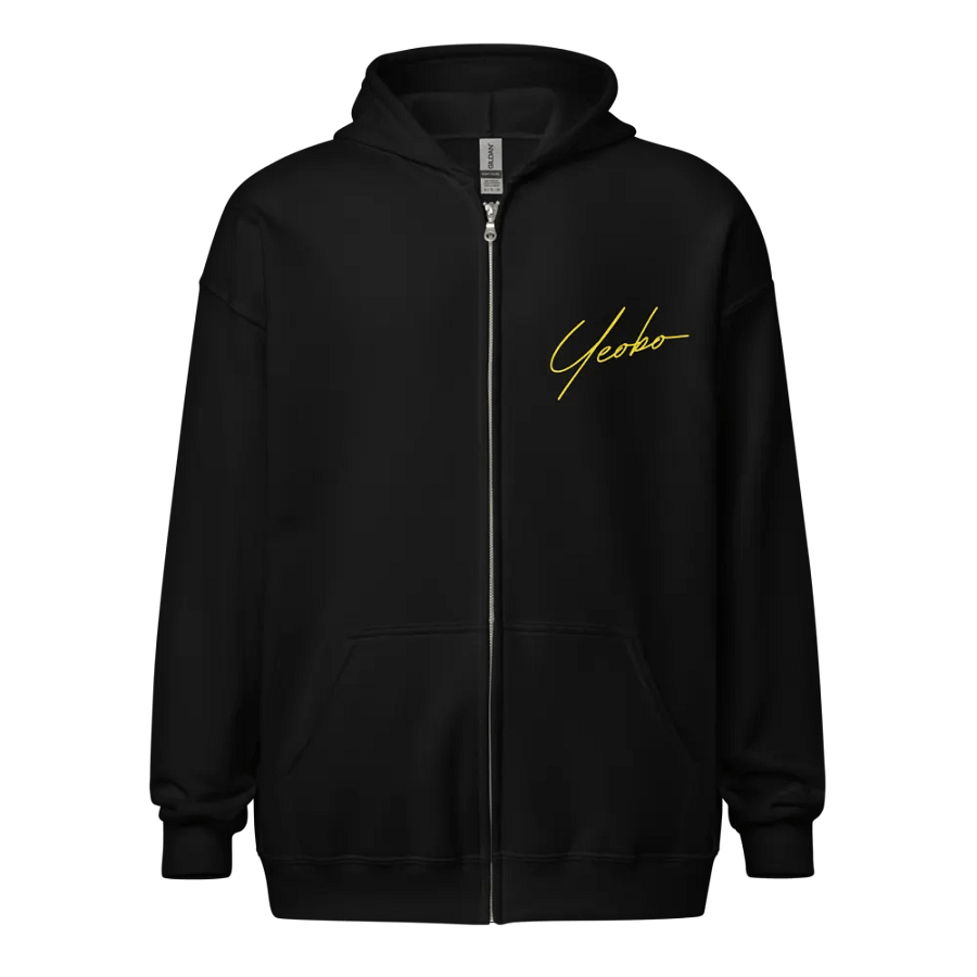 Signature Zip Black Hoodie product image (1)
