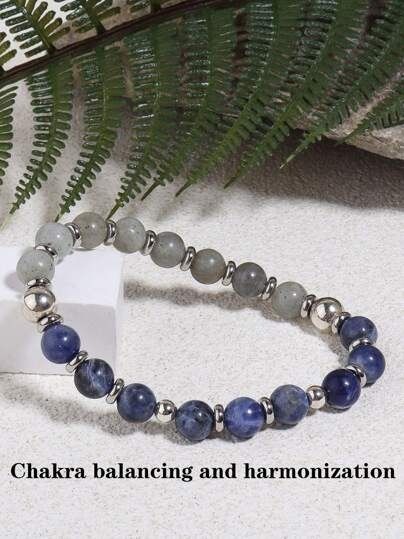 Strength Bracelet product image (2)