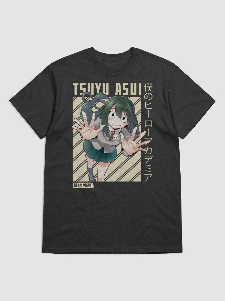 My Hero Academia Tsuyu Asui Dynamic Leap T-Shirt – Gildan Heavyweight product image (1)