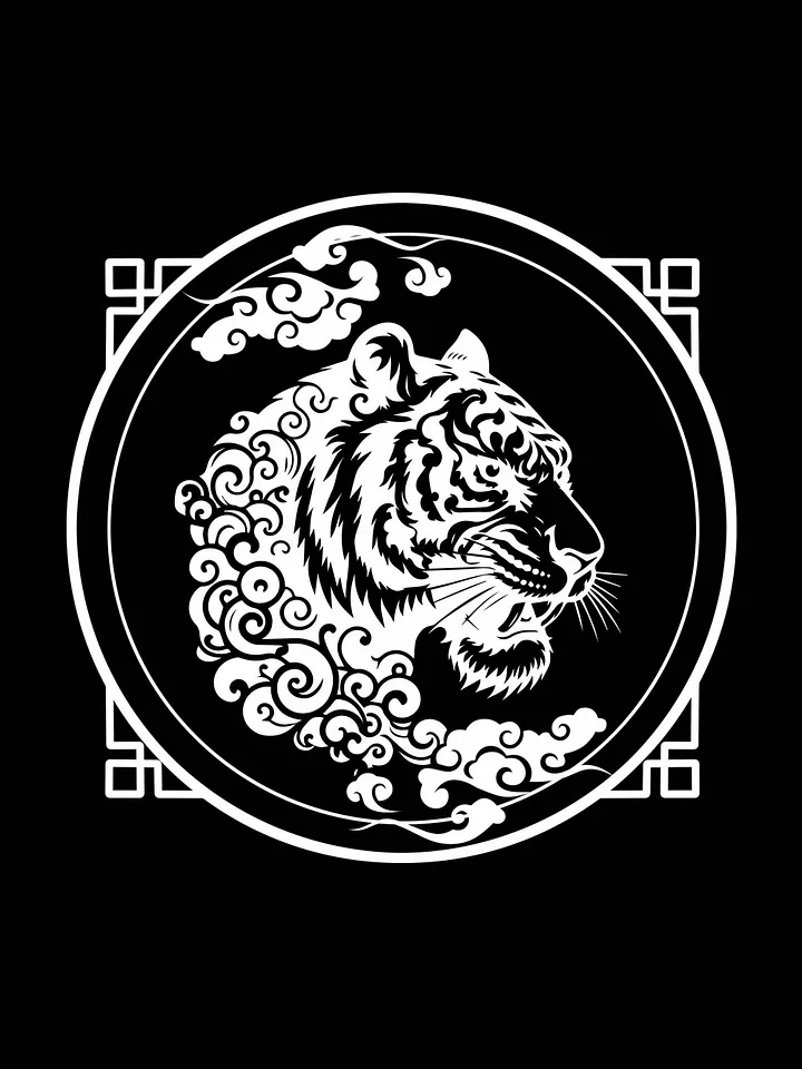 Year of The Tiger [13x13] product image (2)