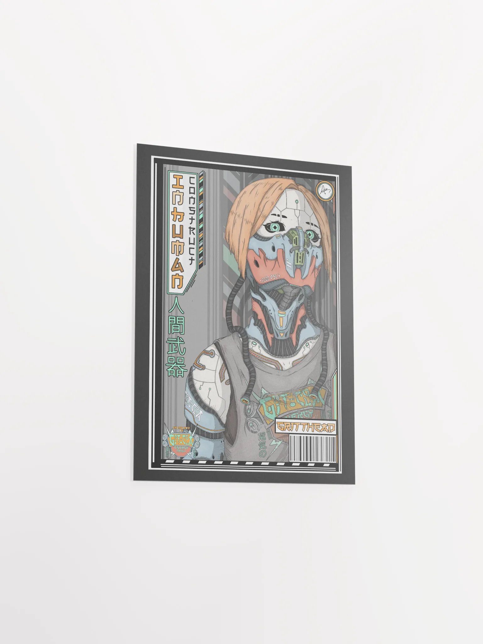 PRINT - Inhuman Construct product image (3)