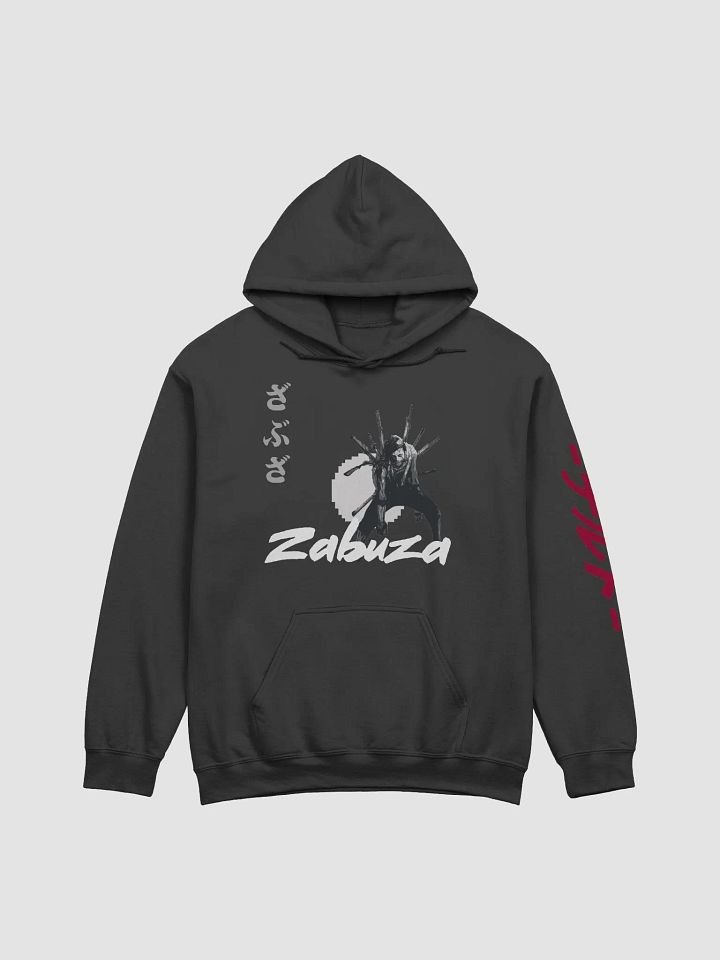 Zabuza Hoodie product image (1)