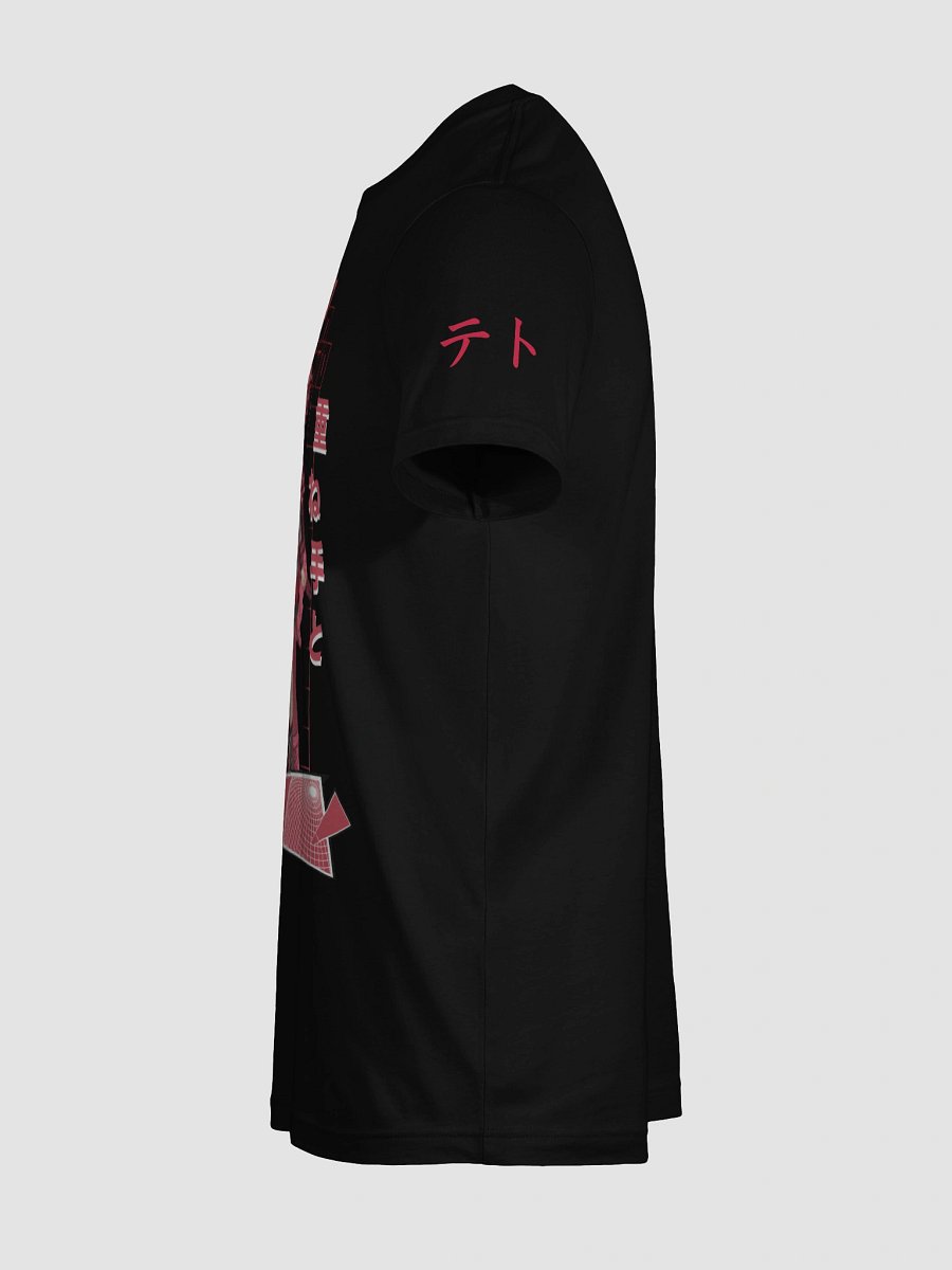 Teto Territory Synth-style T shirt product image (41)