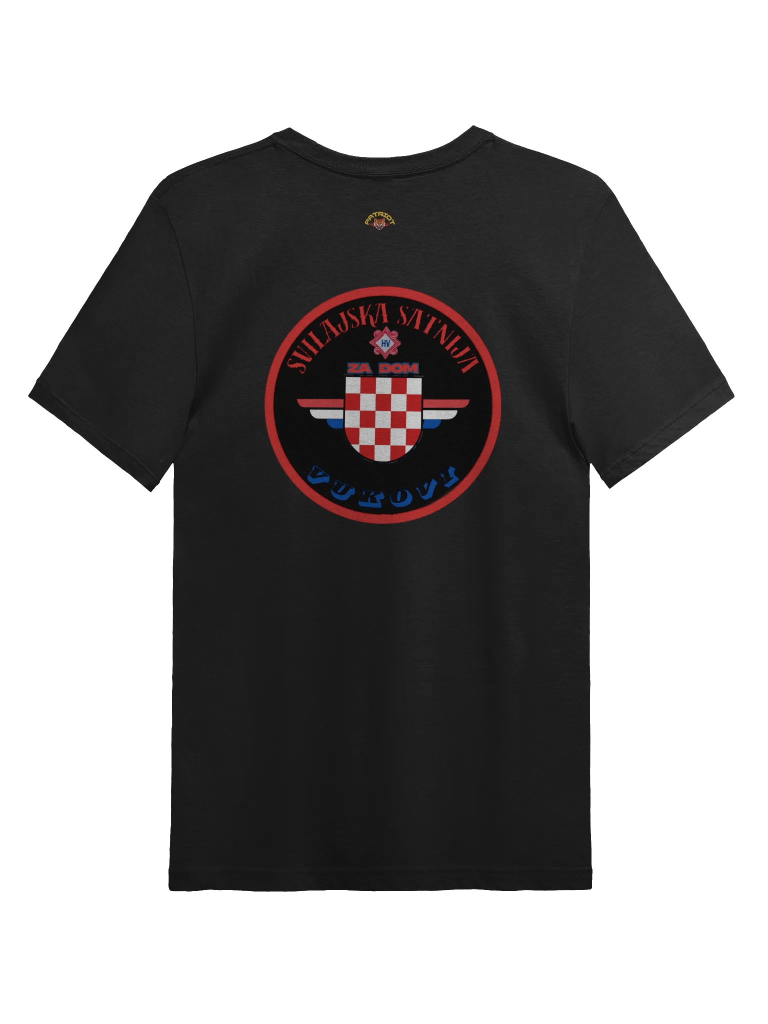 Royal Emblem Patriotic Svilajska Satnija T-Shirt product image (4)