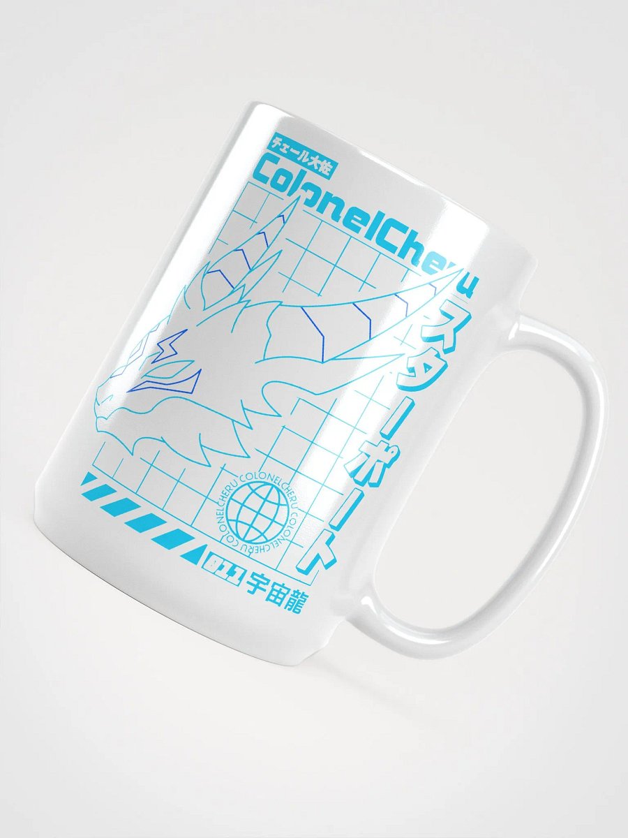 Cyberpunk スターポート Mug product image (4)