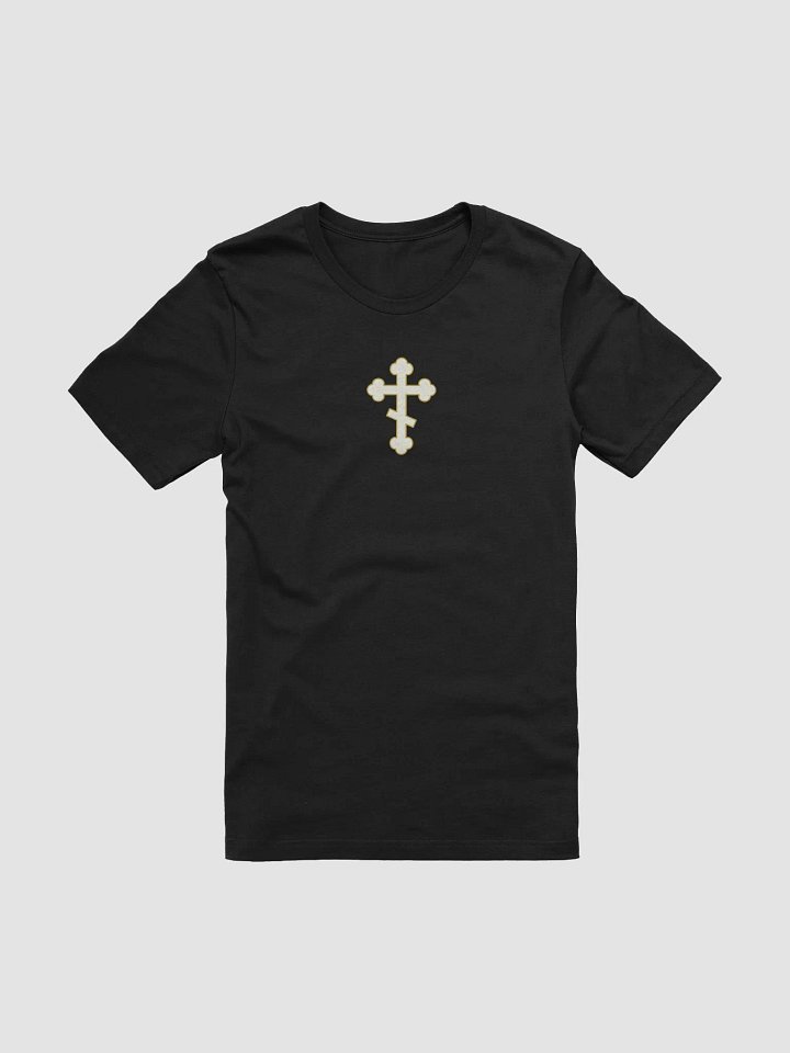 Orthodox Cross T-Shirt product image (2)