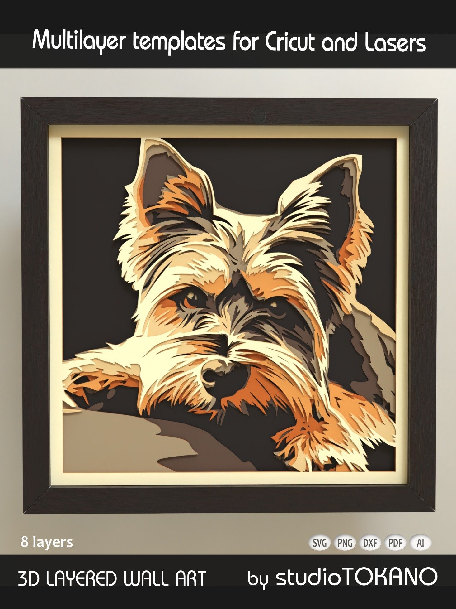 Yorkie Shadow Box product image (2)