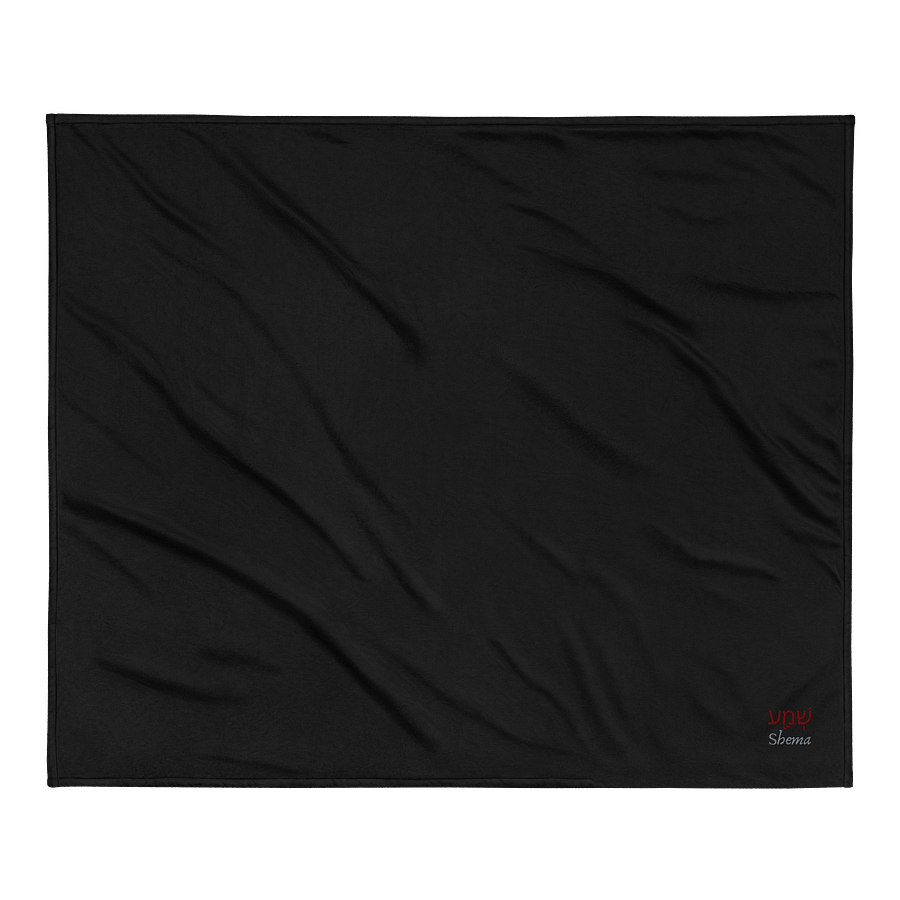 Shema embroidered Luxury Sherpa Blanket product image (2)