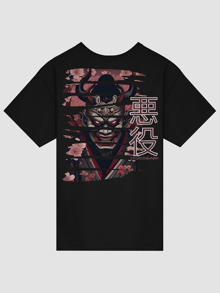 VLLN Tee Shirt product image (2)