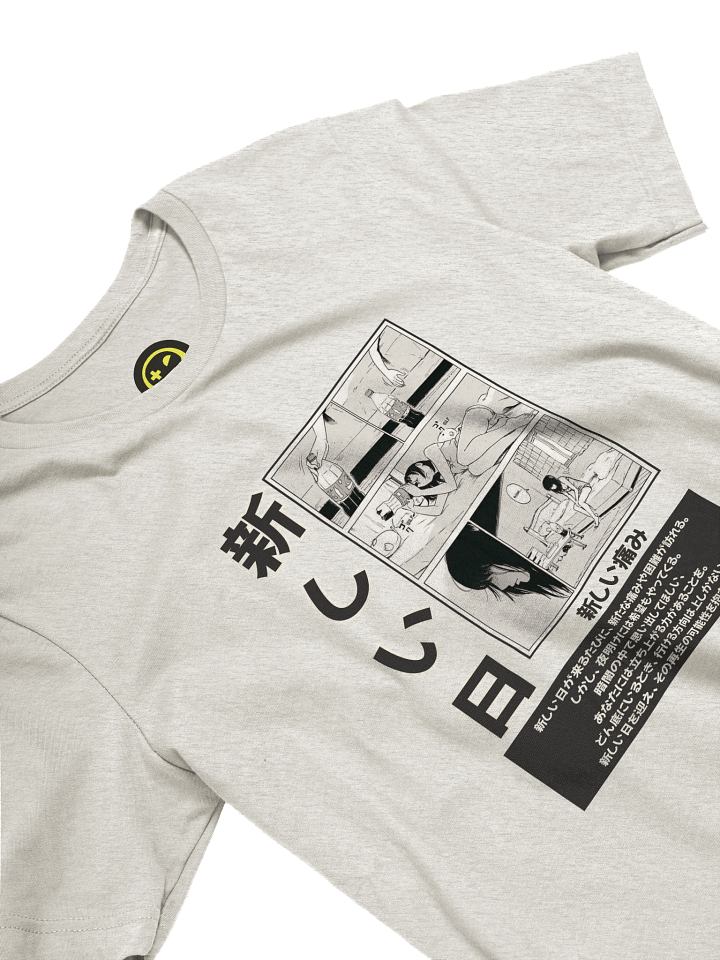 New Day New Pain product image (2)