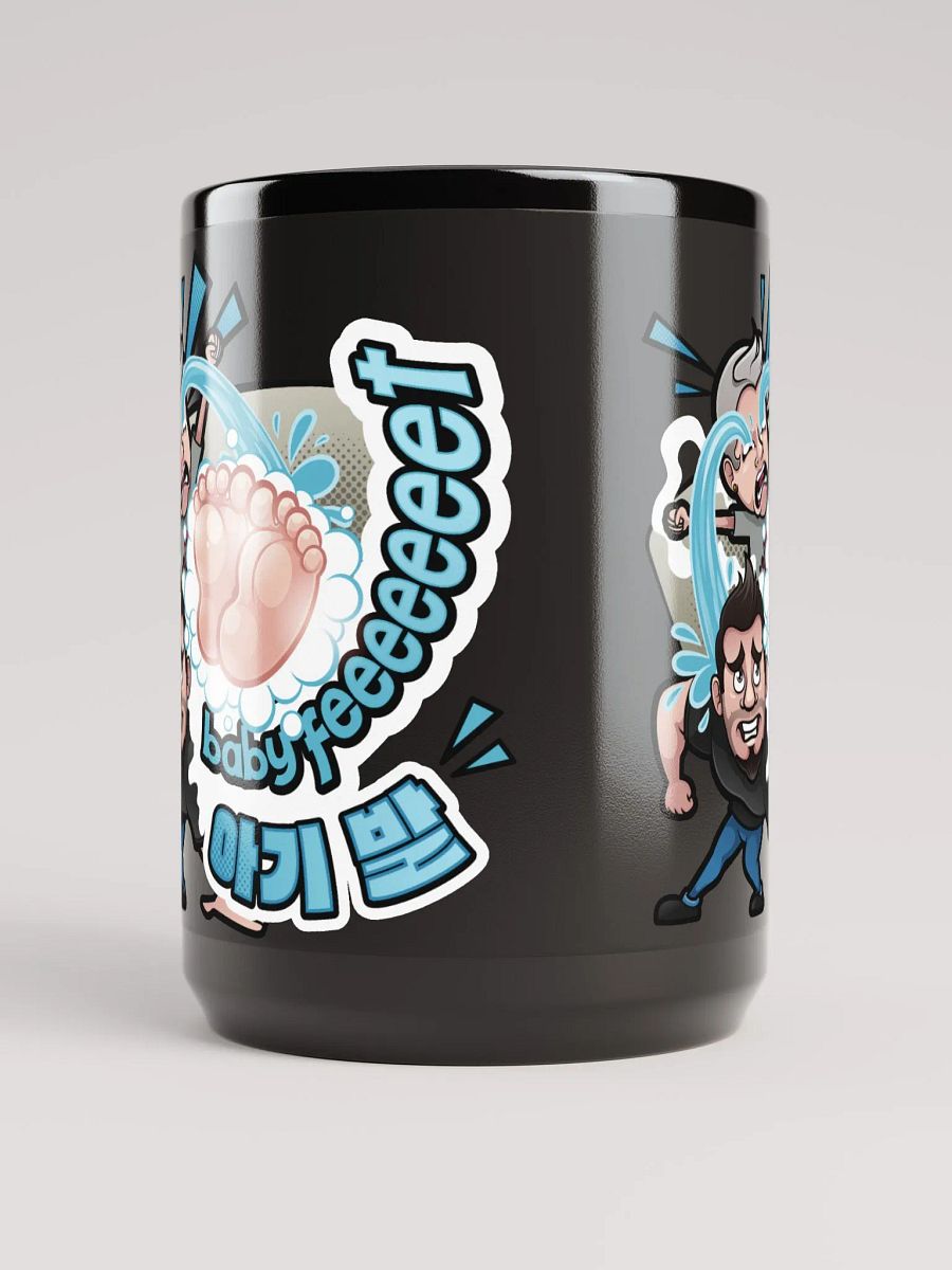 Baby Feet Mug product image (5)