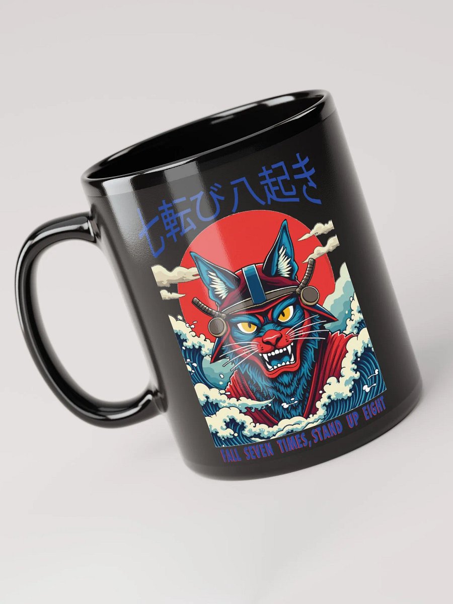 Way of the Samurai Inspired Mug product image (3)