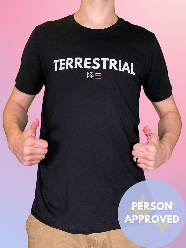 Terrestrial Logo Tee product image (1)