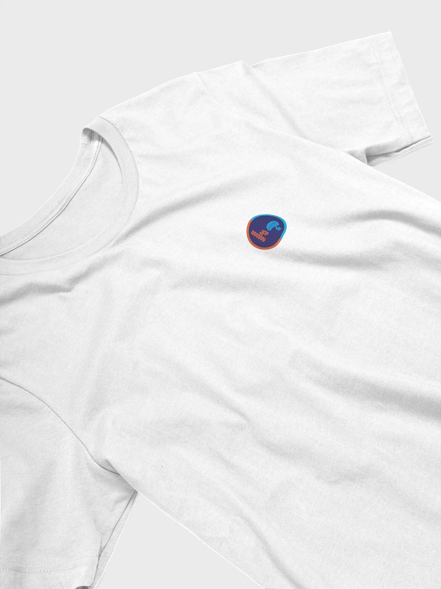 hugequiz World "You Are Here" T-Shirt product image (314)