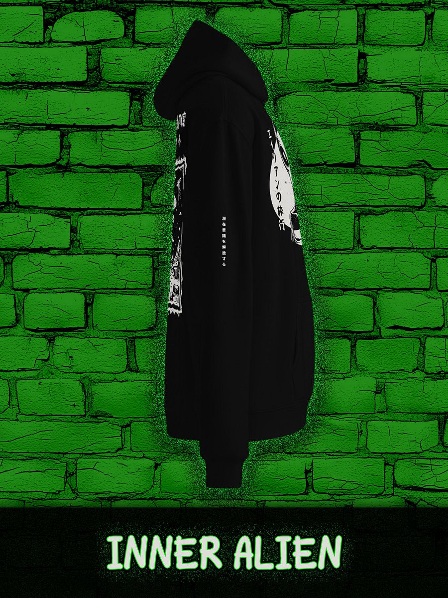 INNER ALIEN Unisex Premium Oversized Hoodie product image (5)