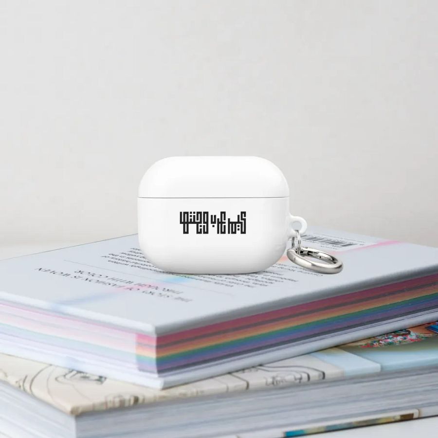 كيمر عرب وجنتها Case for AirPods® (Case ONLY) product image (11)