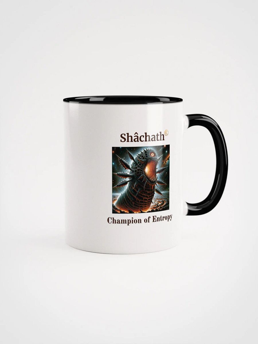 Supernal Shâchath | Color Inside Mug product image (3)