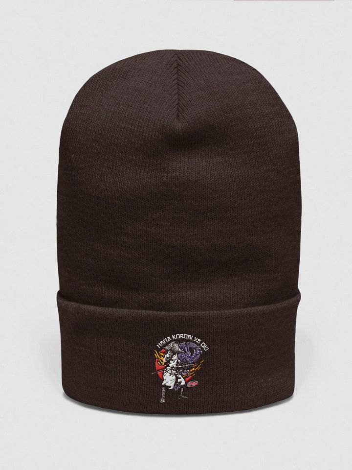 Fall Down 7 Times. Stand Up 8 beenie product image (1)