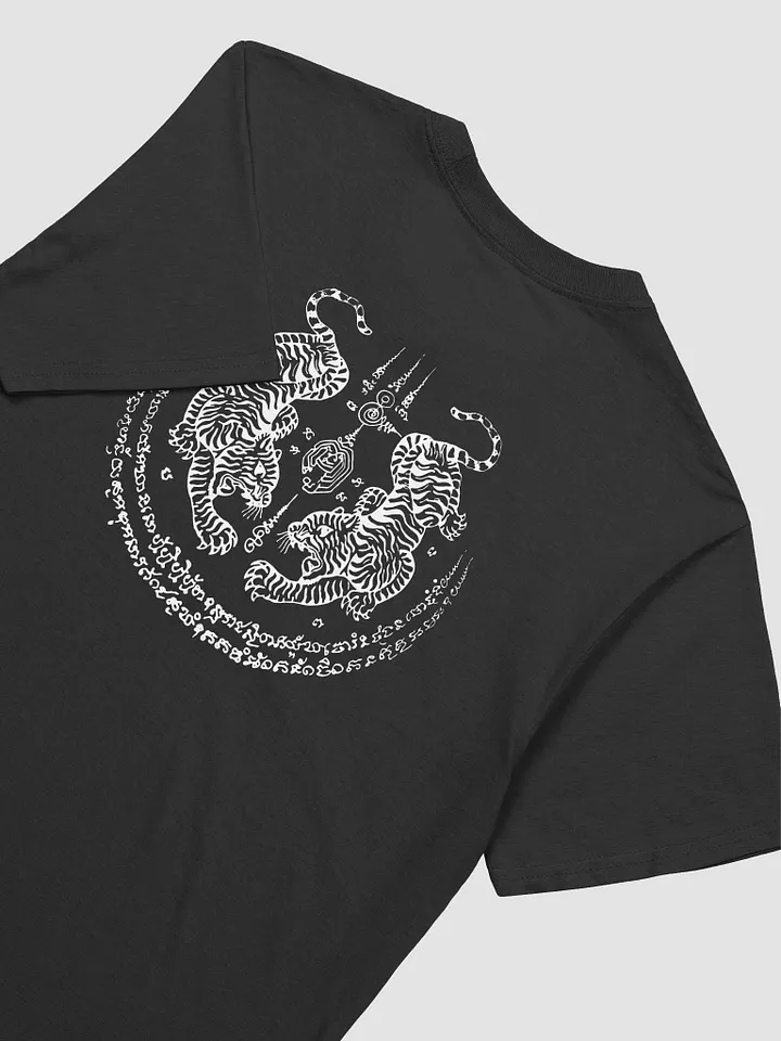 Two Tiger Tattoo T-Shirt product image (2)