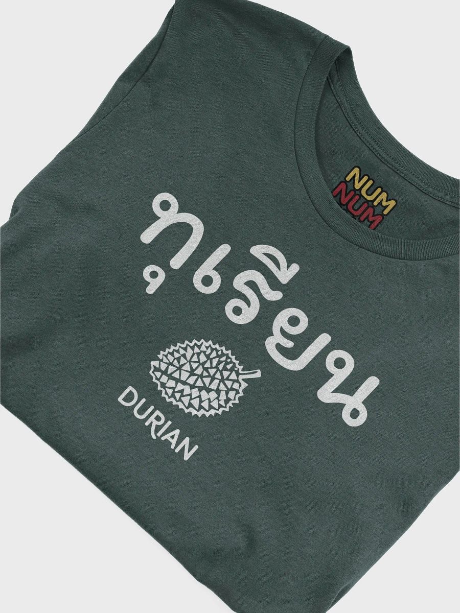 Durian product image (3)