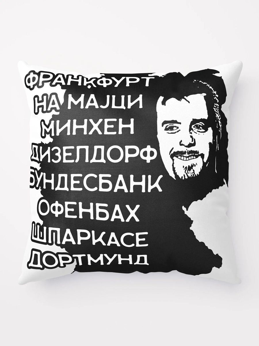 Biber Rane All-Over Print Basic Pillow product image (5)