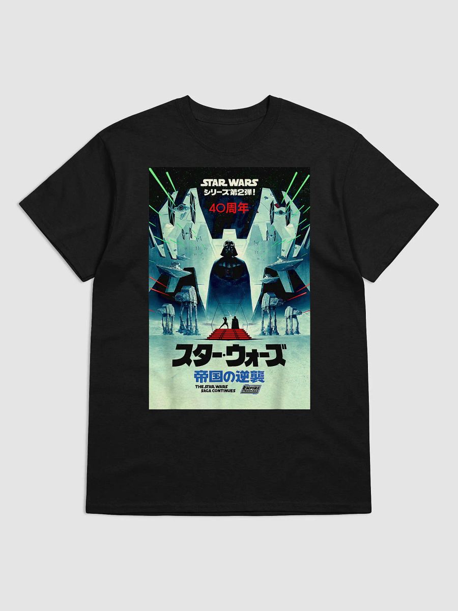 40th Anniversary Star Wars Poster Tee product image (1)