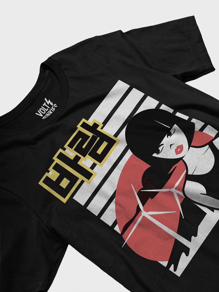 K-Pop Wind Tee product image (2)