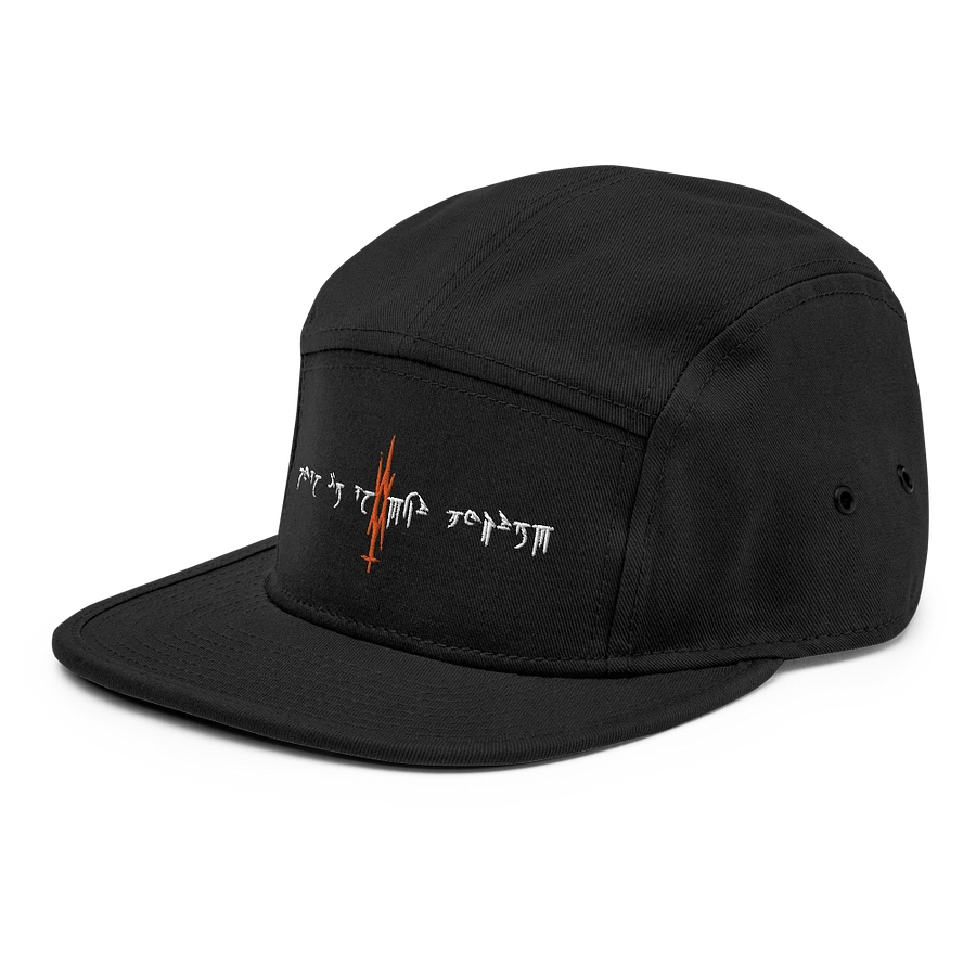 Join Us Camp Hat product image (3)