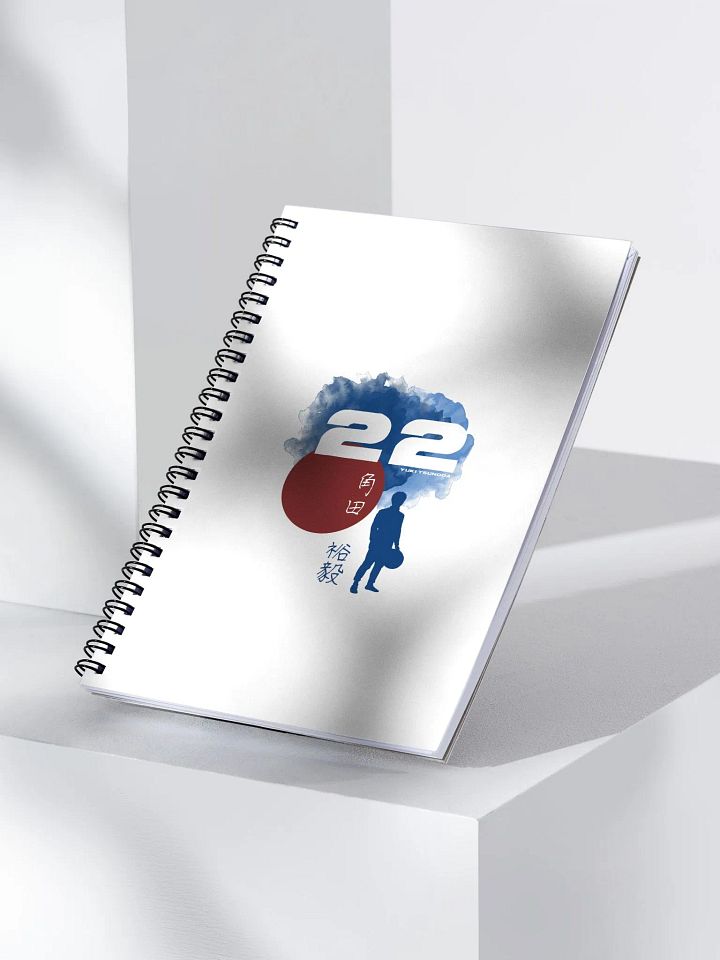 Yuki Tsunoda 22 Spiral Dotted Notebook product image (2)