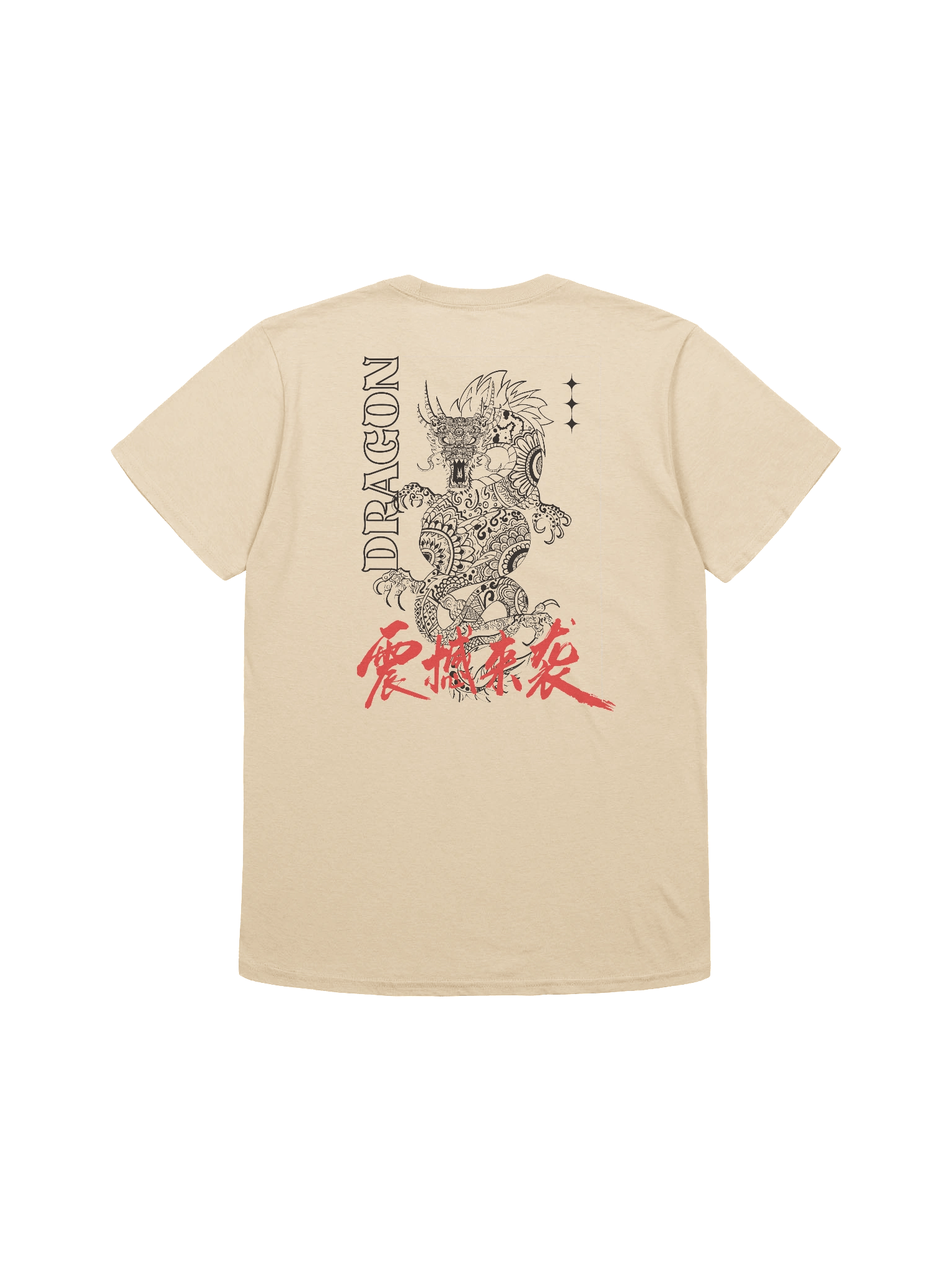 Dragon T-Shirt product image (8)