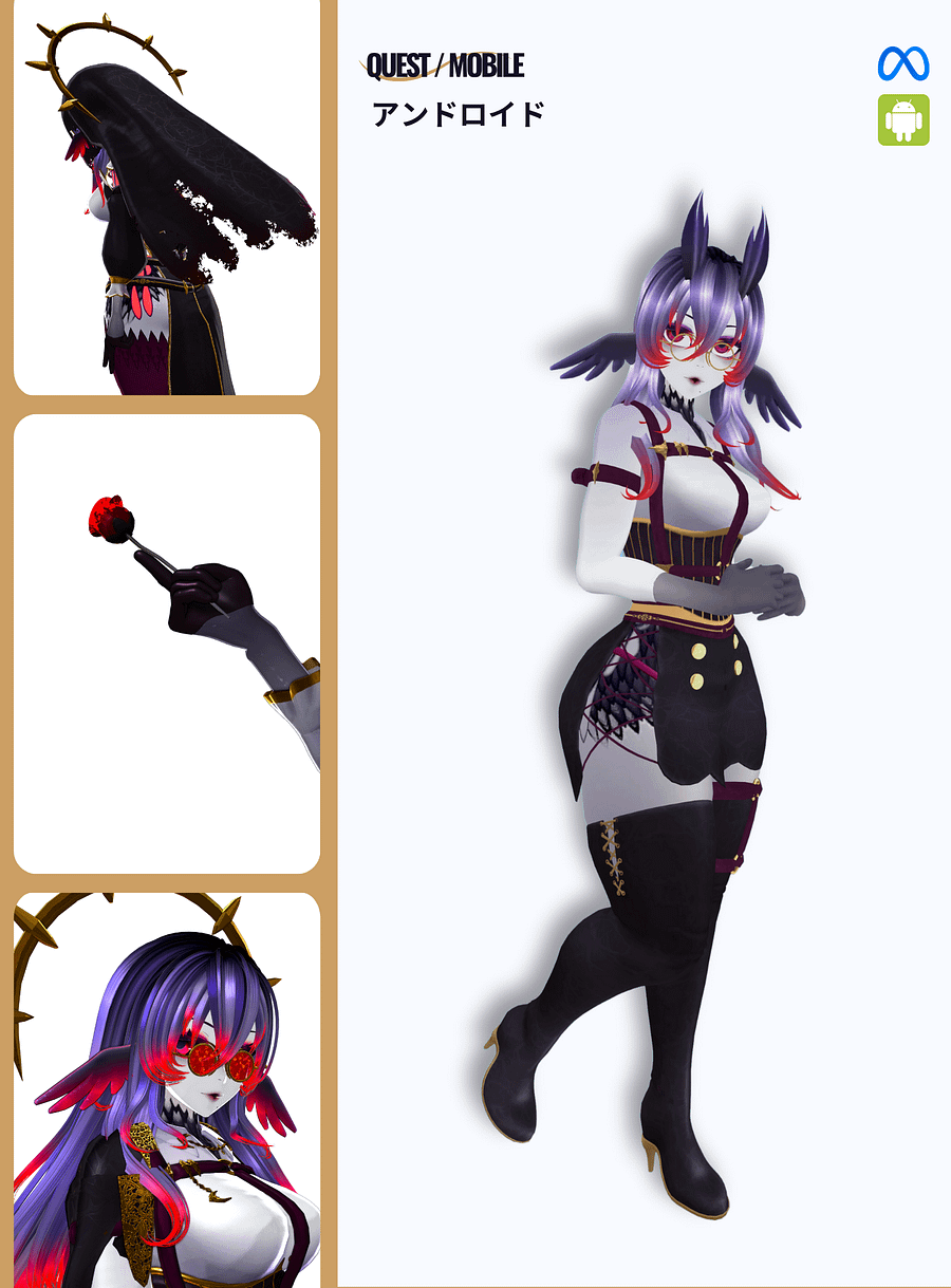 Orphea (Avatar Vault) product image (5)