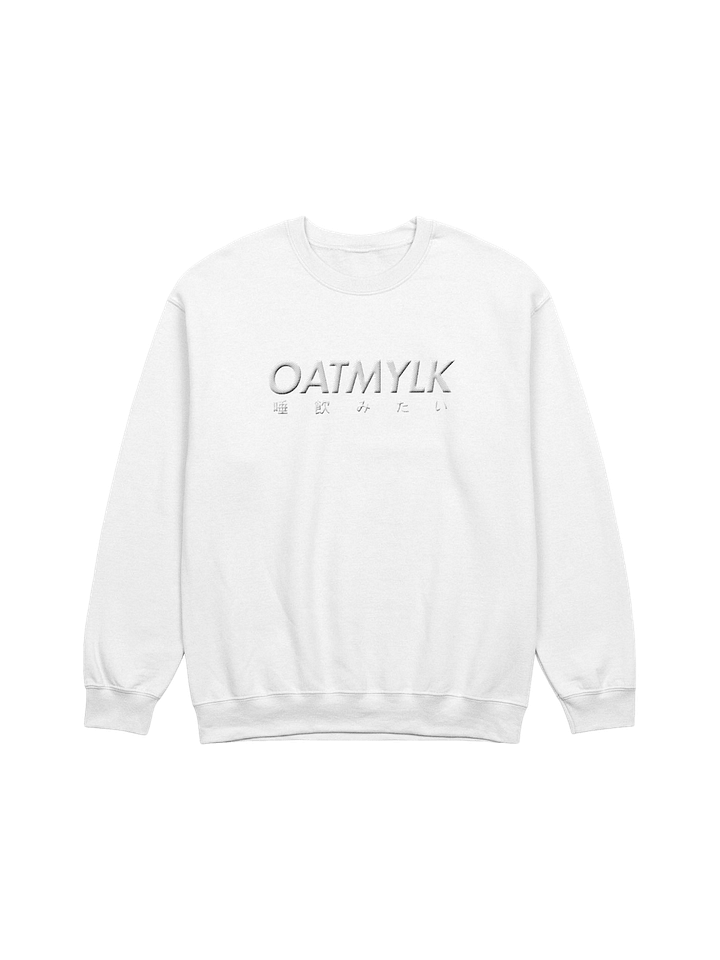 [spit_logo] v. wht x crew product image (1)