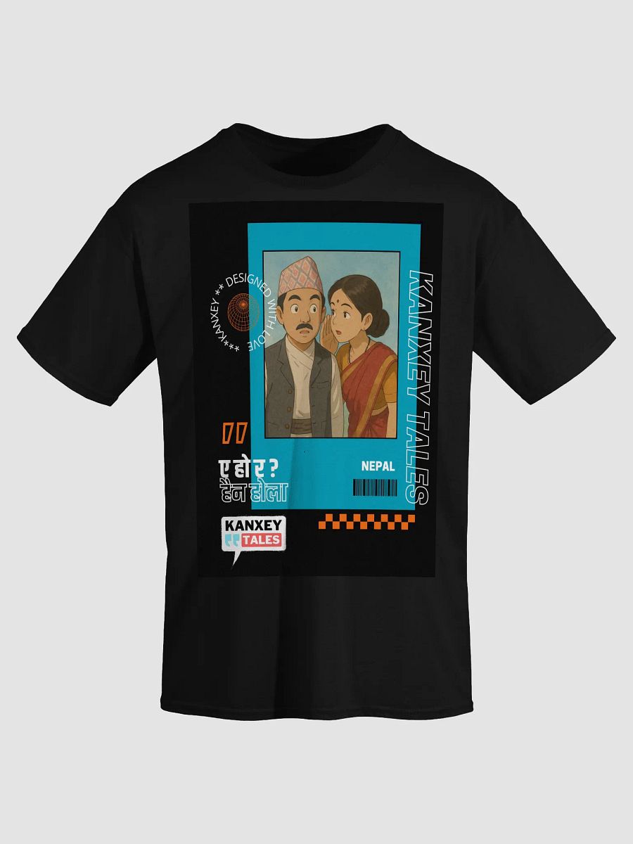 Nepali couple whisper Tee product image (26)