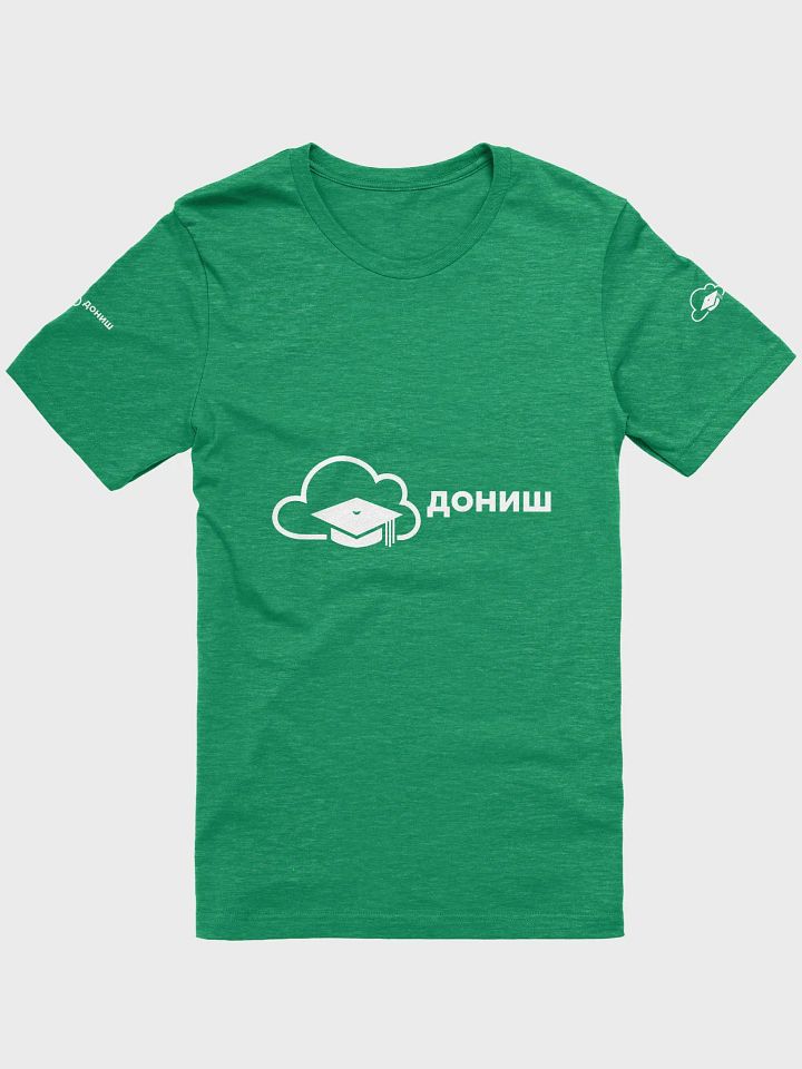Pixel Cloud Logo Super-Soft Tee product image (1)