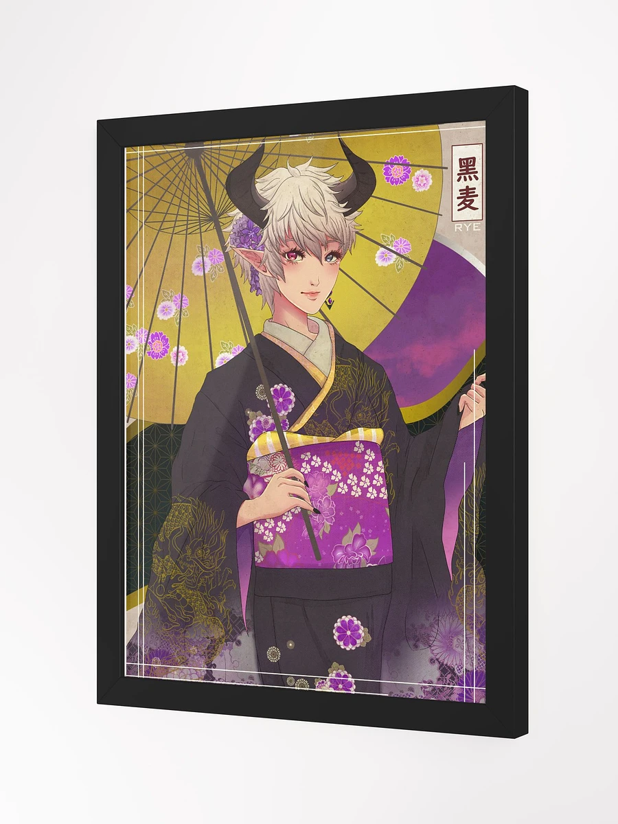 Framed Eingana Non-Binary Art (Pride Month) product image (2)