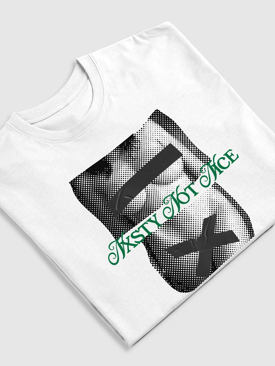 Nxsty Not Nice T-Shirt product image (5)