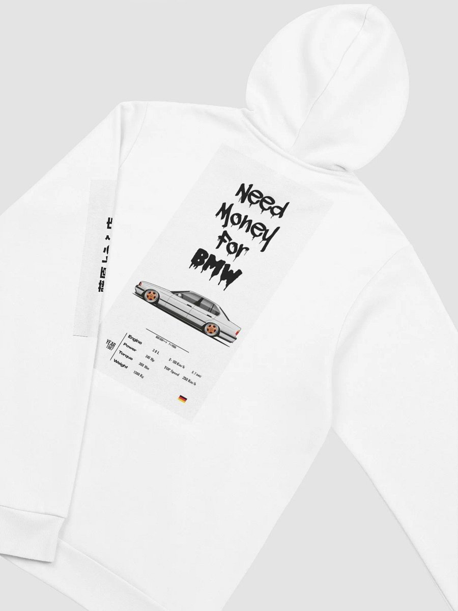Bmw M5 E34 Hoodie product image (4)