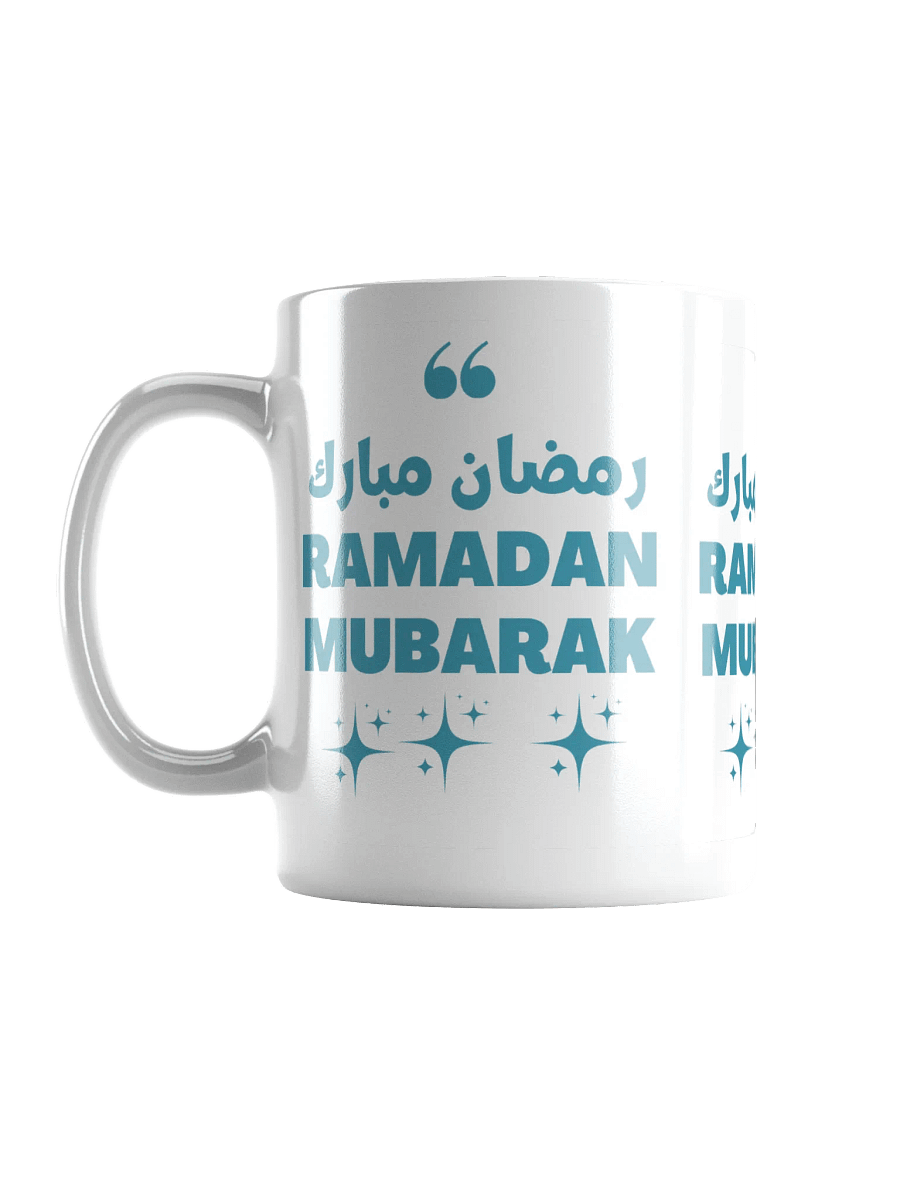 Ramadan Mubarak White Glossy Mug product image (16)