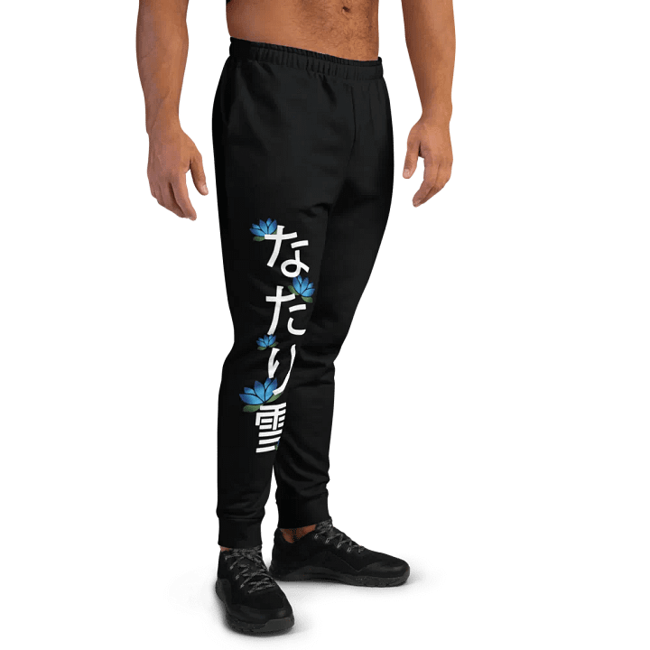 Lotus Jogger product image (2)