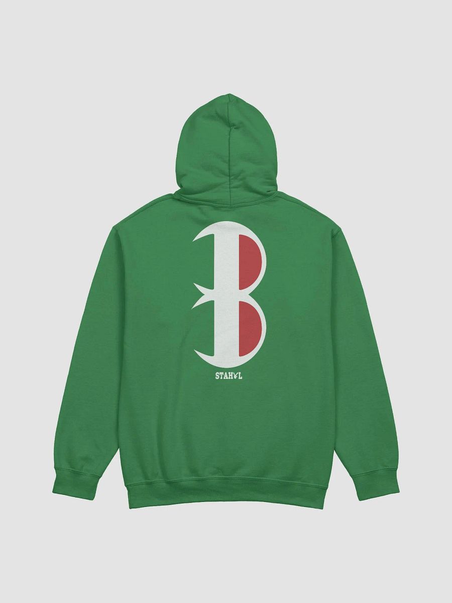 B-Boy Champion Hoodie product image (8)