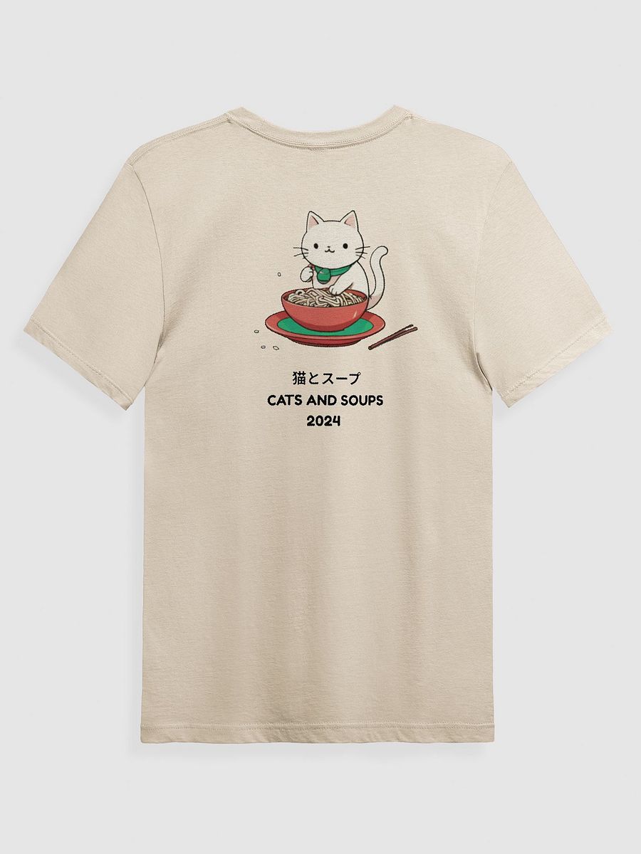 Noodle Cat Delight T-Shirt product image (3)