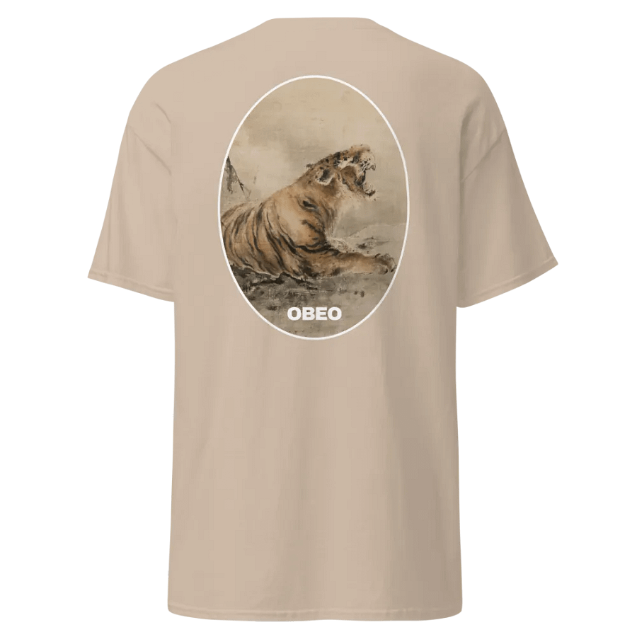 TIGRE product image (137)
